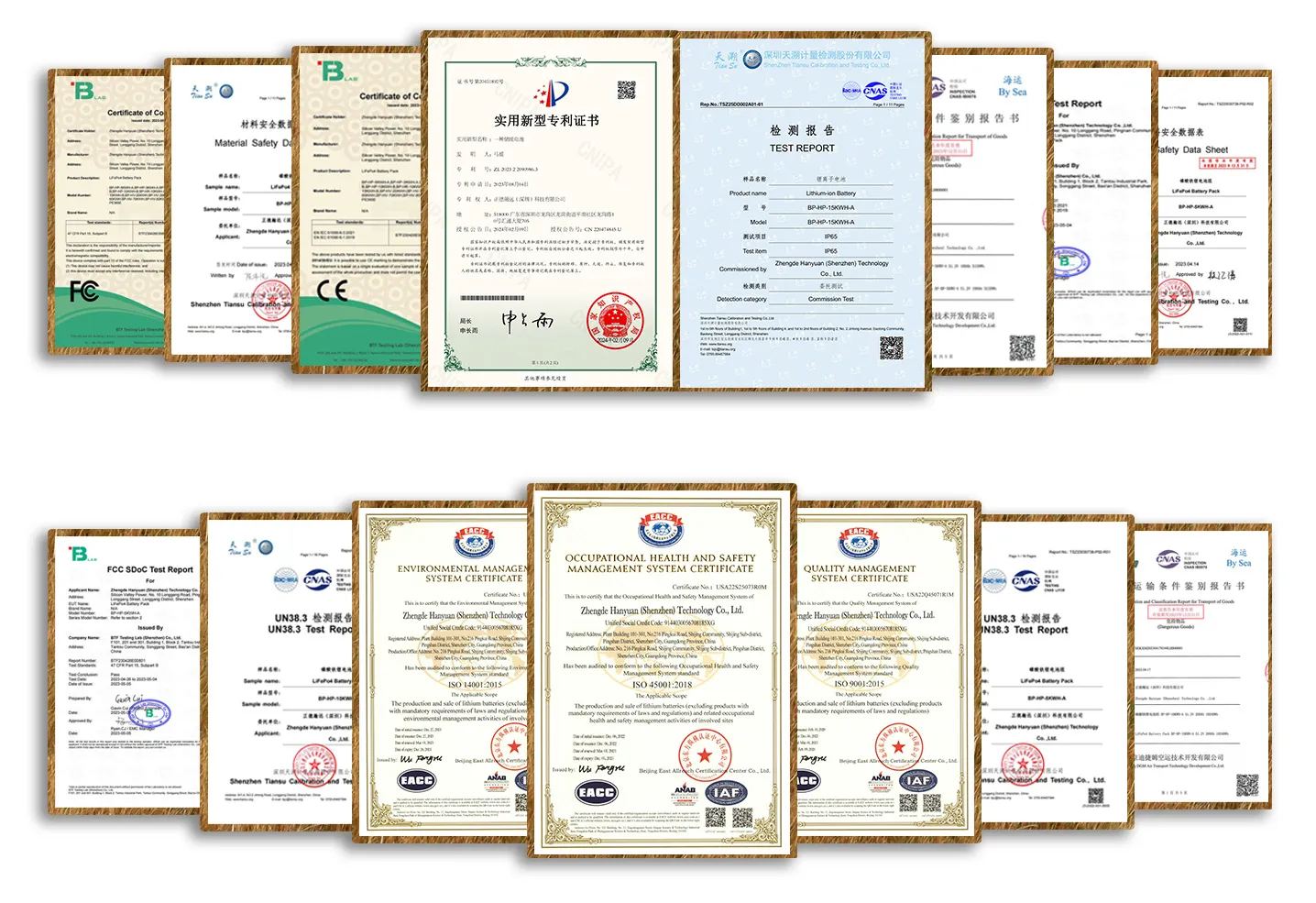 Certifications Certifications