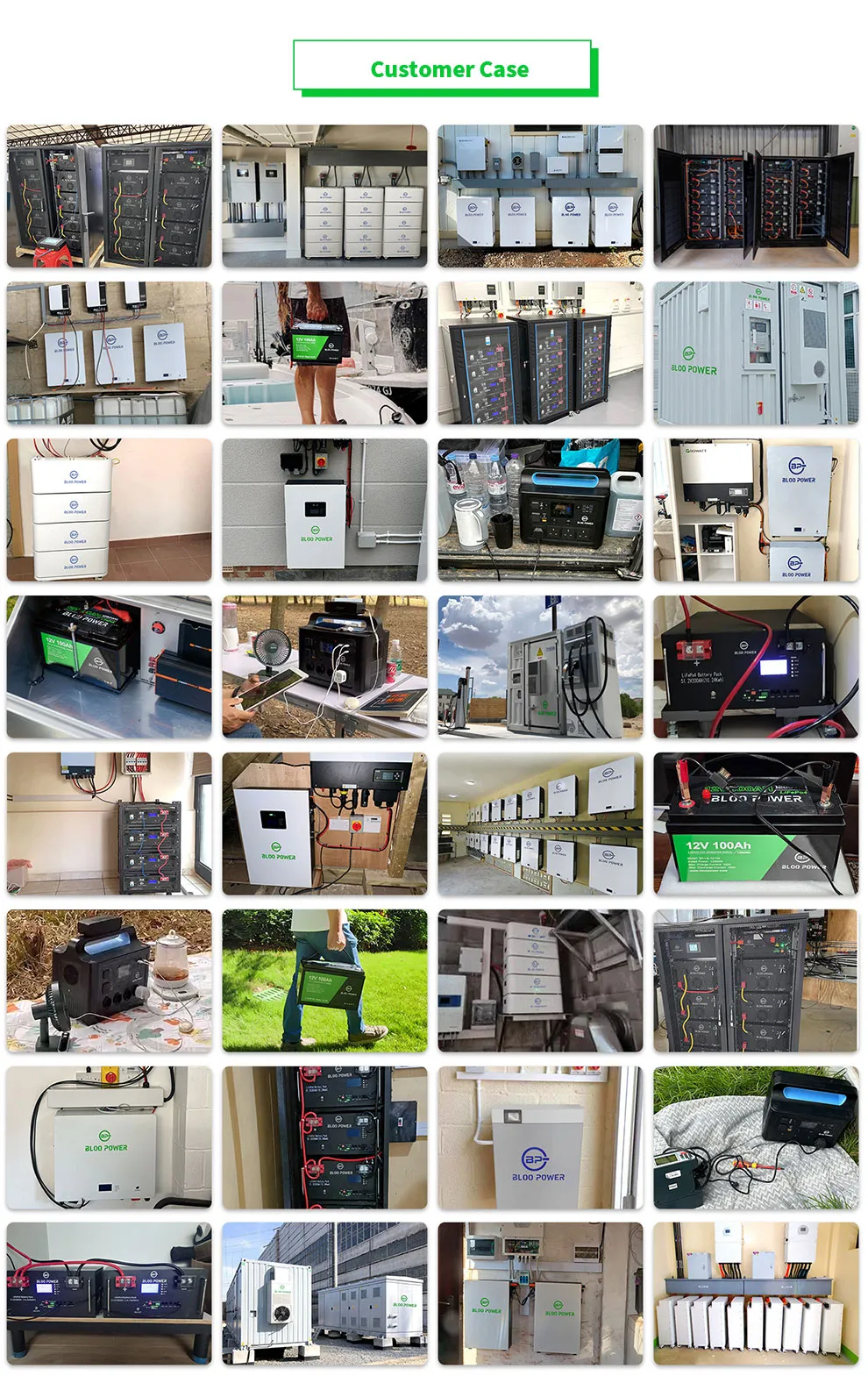 customer case customer case